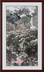 泰山