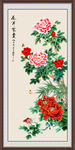 花开富贵
