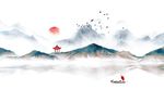 新中式水墨山水画