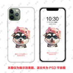 手绘小狗