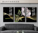 花卉装饰画