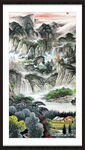竖幅山水画