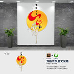 舞蹈教室布置文化墙