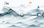中式山水背景墙画 TIF分层