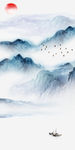 意境 轻奢山水画 TIF分层