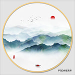 圆形水墨装饰画