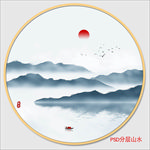 新中式山水画