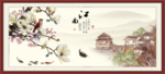 忆江南