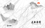 大理石黑白抽象线条电视背景墙