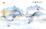 新中式蓝金色抽象山水背景墙