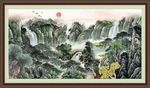 巨幅山水画