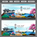 房地产广告