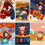 2020新年鼠年卡通插画海报