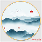 圆形山水画