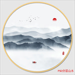 圆形山水画