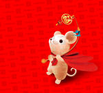 2020年卡通小老鼠
