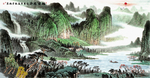 旭日东升山水画