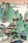 旭日山水水墨画