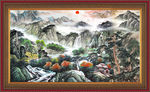 山水风景图