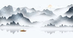 水墨山水画