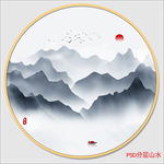 新中式山水画