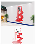 阅览室