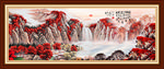 鸿运当头