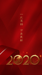 元旦