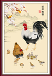 吉祥如意