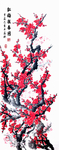 梅花报春图