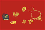 黄金形象