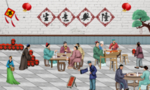 餐厅背景墙
