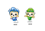 吉祥物