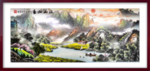 山水国画