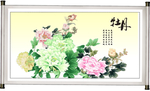 牡丹