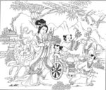 麻姑献瑞