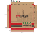 大理石包装 包装 陶瓷包装箱