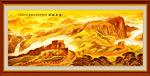 万里长城