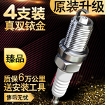 PSD创意主图设计