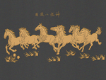 3D浮雕八骏图墙纸背景墙