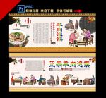 羊肉泡馍