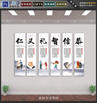 传统文化挂画