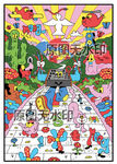 海绵宝宝动物公园母婴幼儿童插图