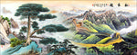 迎客松