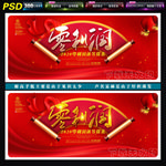 零利润