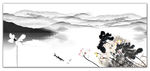 国画荷花