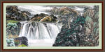 山水风景