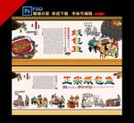 纸包鱼