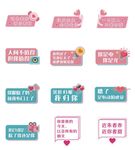 手举牌