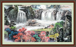 山水风景